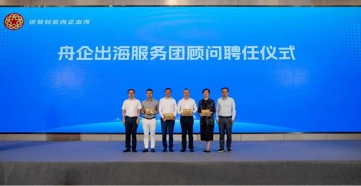 图片 2.png 图片 2.png